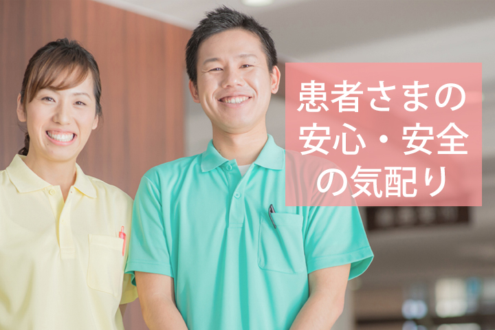 18194-2-玄々堂君津