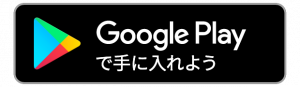 google-play-badge