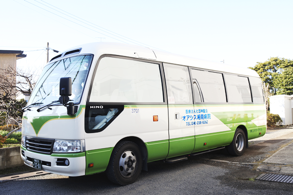 「送迎バス」「マイカー通勤」もOK！