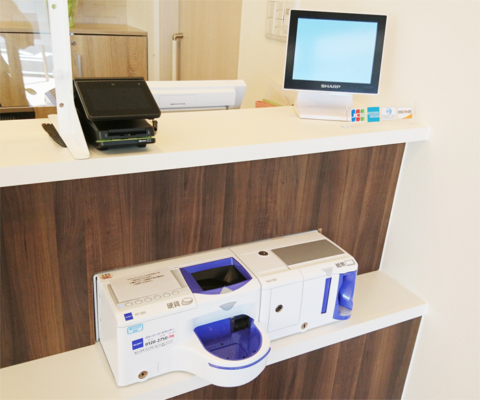 自動精算機導入★スムーズな会計や接触の軽減で感染症対策にもなっています！