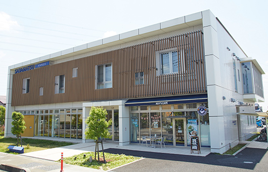 【新棟】外観（2014年オープン）