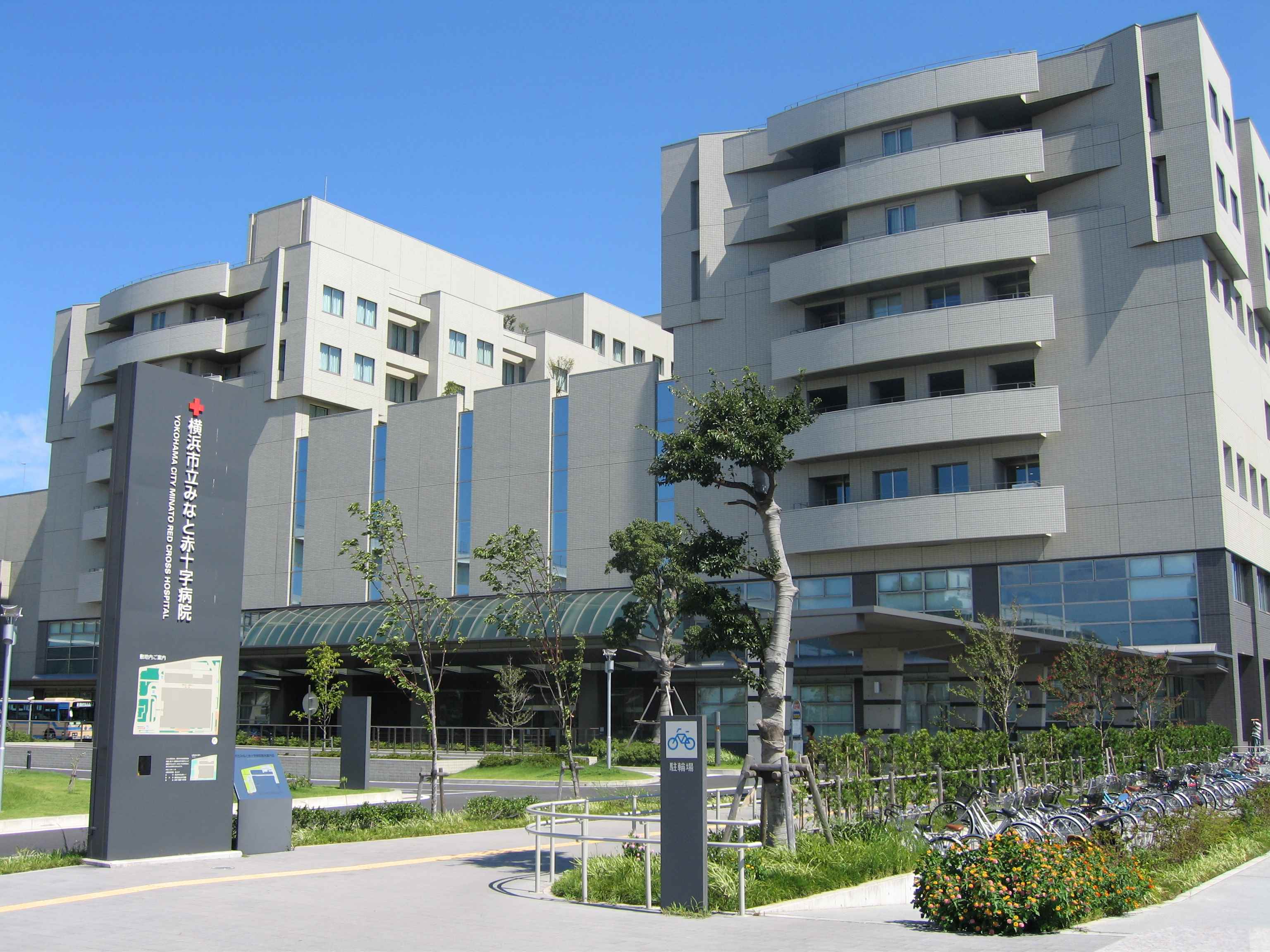 きれいで大きい病院♪