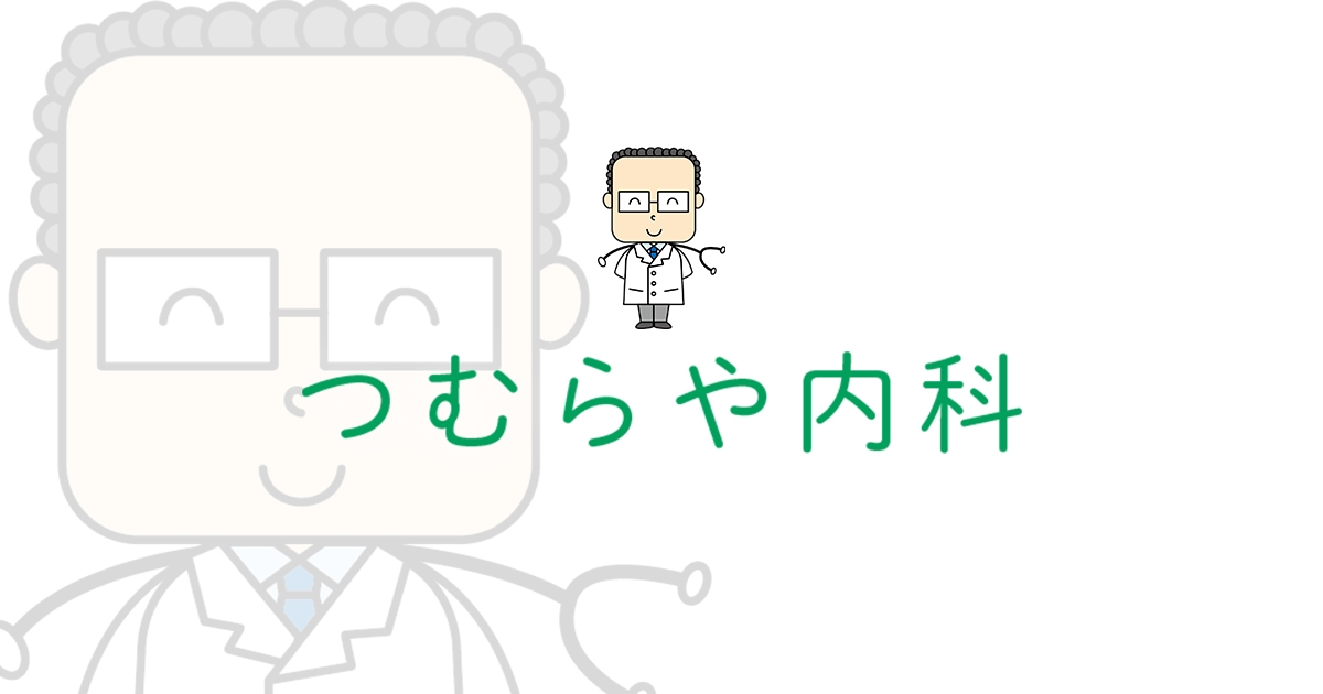 パート・アルバイトでのお仕事♪