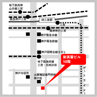 神戸支社地図