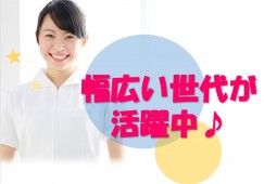 【福岡市東区・千早駅徒歩4分】正社員/医療事務/月給17.2万～19.2万円/賞与3.5ヶ月/駅近/経験者募集/福岡輝栄会病院 イメージ