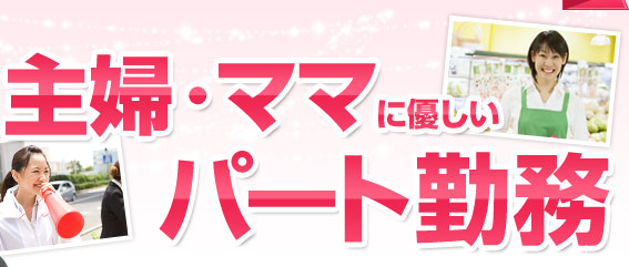 ★\午後勤務/★時給1100円~勤務日数相談可*無資格・未経験歓迎*残業少なめ*歯科クリニック【元住吉駅徒歩3分】 イメージ