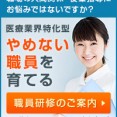 これからの医療事務スタッフに求められるスキルとは イメージ