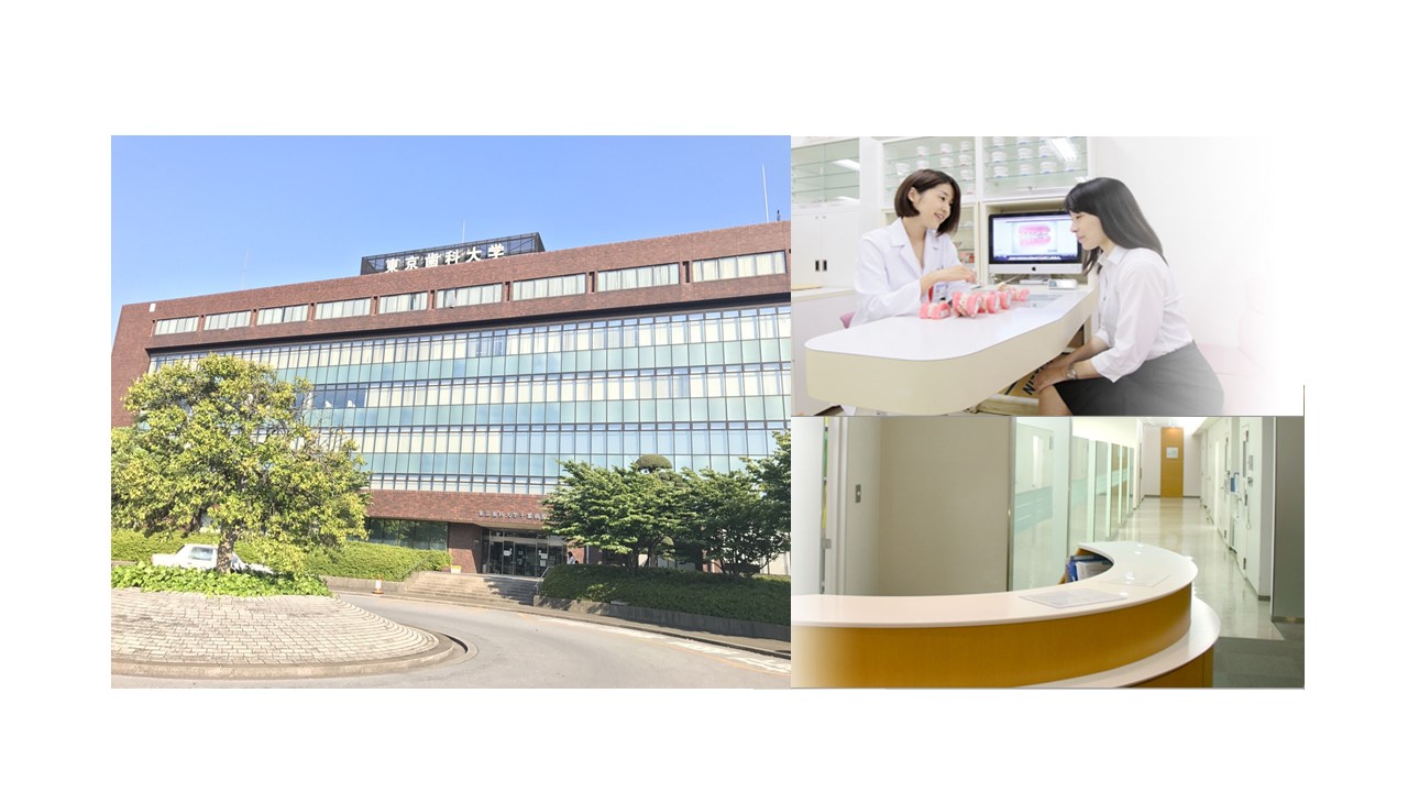 【稲毛駅】時給1,850円~!東京歯科大学千葉病院の臨床検査技師のお仕事♪残業ほとんどなし★日曜祝日休み!平成30年6月までの産休代替♪ イメージ