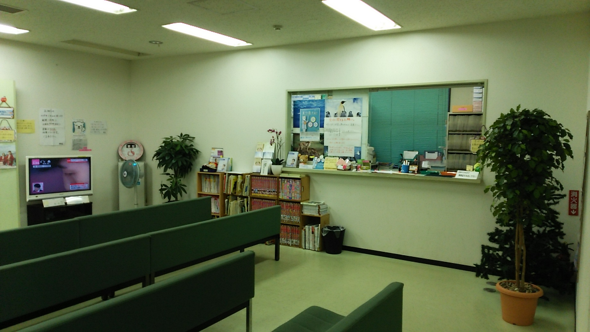 【柳瀬川】パート週4日★クリニック★医療事務業務★無資格OK★未経験OK イメージ