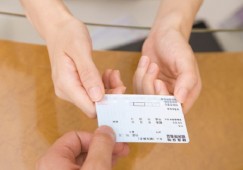 【福岡県糟屋郡】時給1,100円~|須恵外科|須恵駅より徒歩2分|医療事務 イメージ