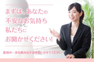 順天見学会_2