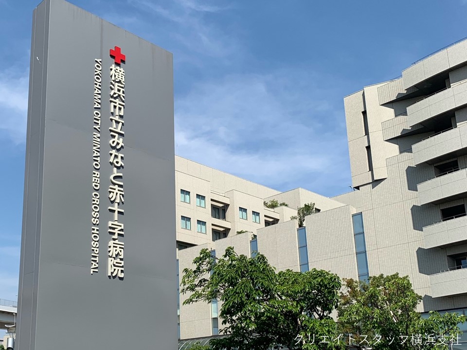 ◇◆健診センター業務◆◇月額250,000円+交通費別途支給/週休2日制/社保完備 イメージ
