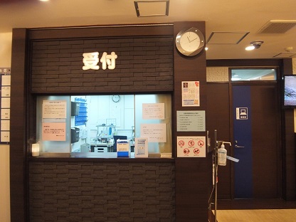 経験者歓迎|2名募集|直接雇用後は月給19万・賞与3ヶ月分|精神科クリニック イメージ