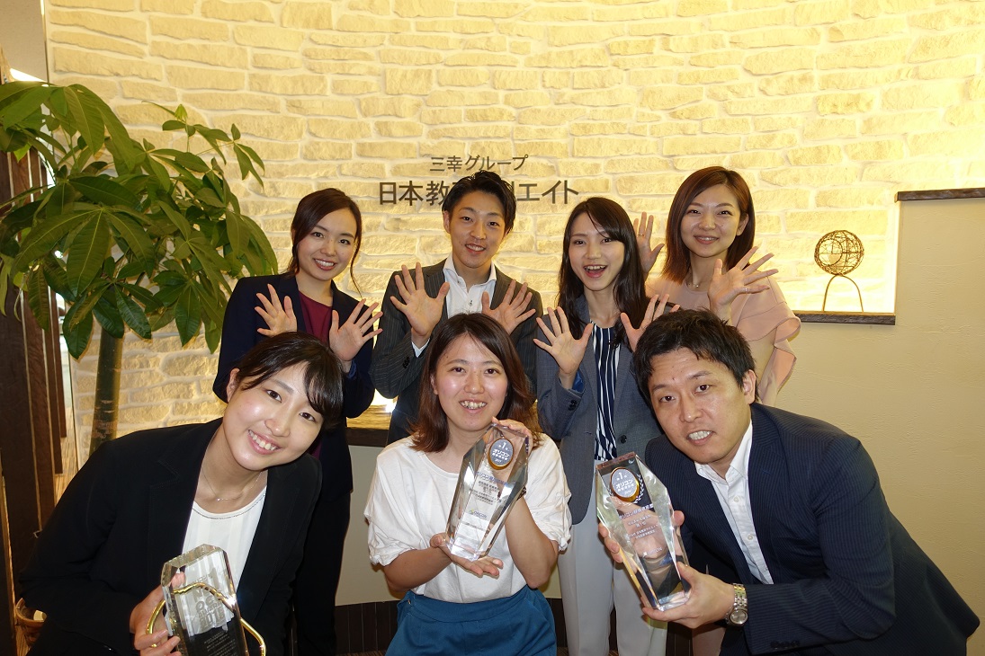 病院で受付デビュー|時給1300円~1700円|交通費全額支給 イメージ