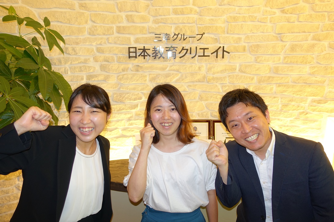 病院で受付デビュー|時給1300円~1700円|交通費全額支給 イメージ
