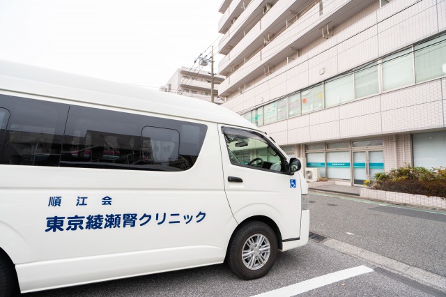【葛飾区/綾瀬駅徒歩3分】時給1,200円~(昇給あり)+交通費ゼンガク支給♪弊社元スタッフが正社員昇格実績ありのクリニック☆ イメージ