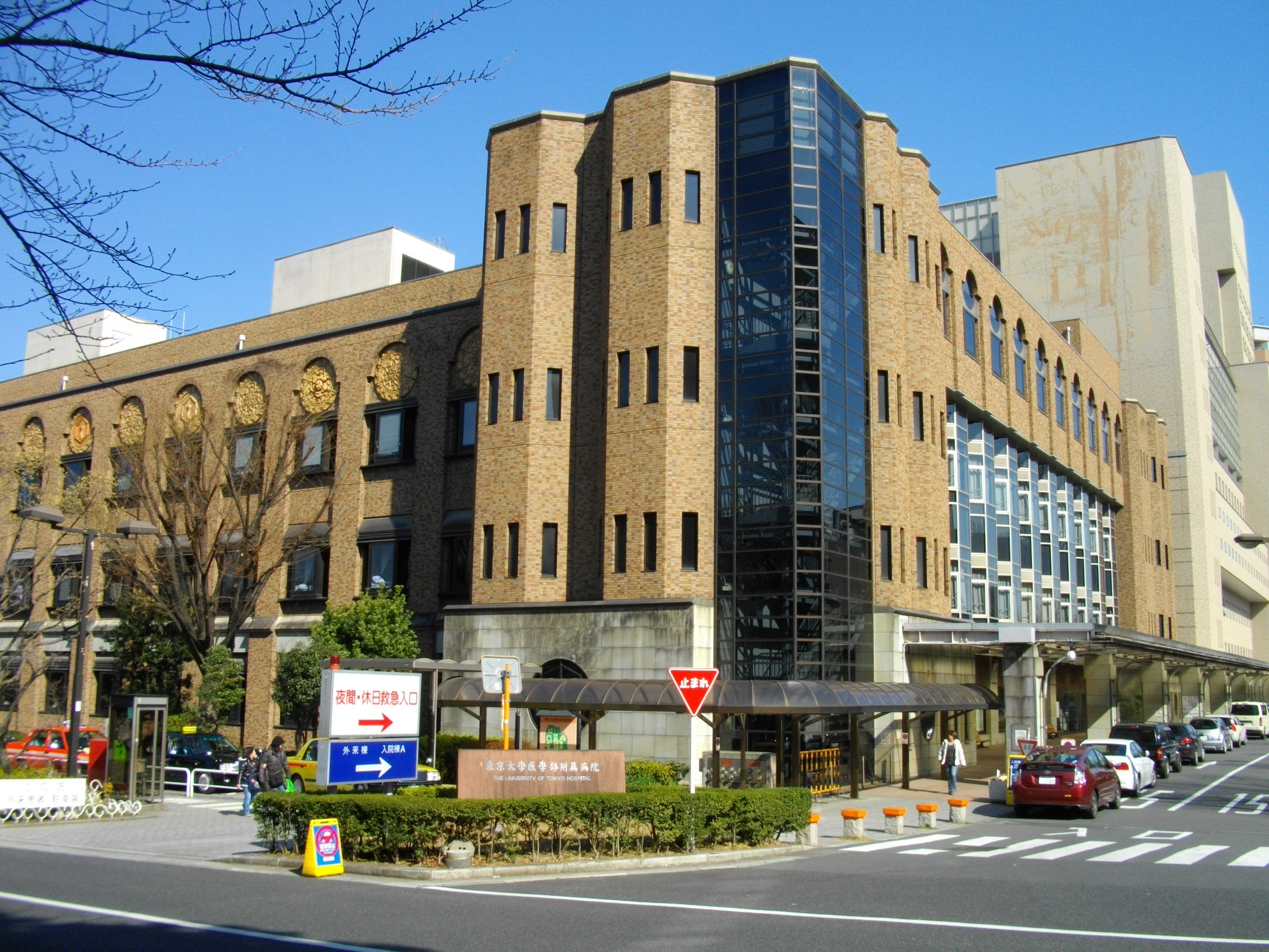 【土日祝休み】朝ゆったりの10:00出勤!土日祝休み+時給1,280円~+残業なし◎好条件の電話予約センター業務♪ イメージ