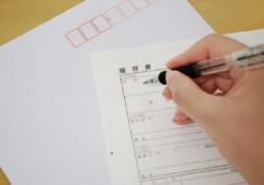 看護助手の志望動機の書き方は？書く際のポイントと例文を紹介 イメージ