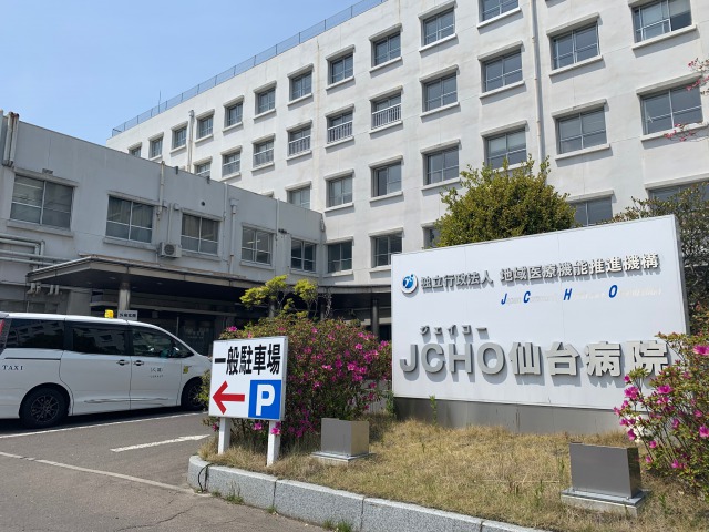 \カンタン入力・チェックなど/≪台原駅スグ≫病院でのお仕事♪無資格・未経験OK^^/ イメージ