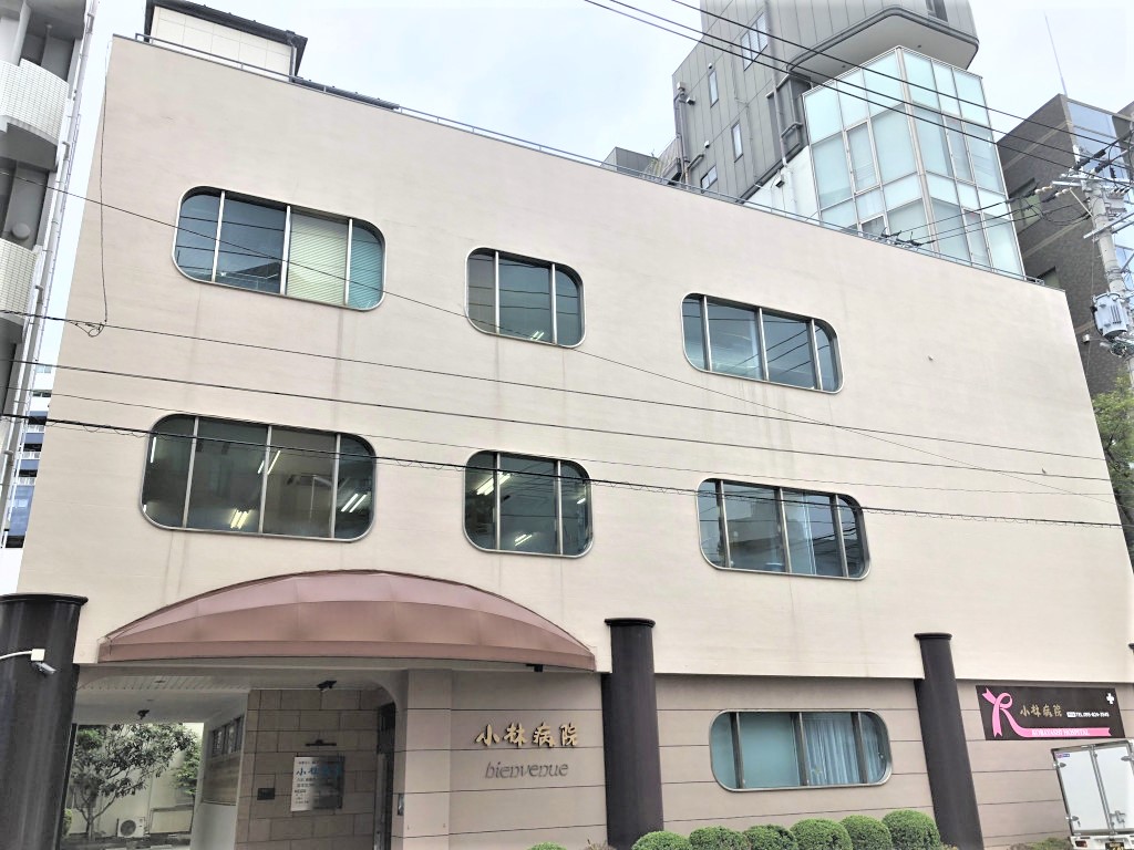 病院での医療事務 病院での医療事務