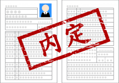 登録販売者の履歴書の書き方とは?ポイントや注意点を解説! イメージ