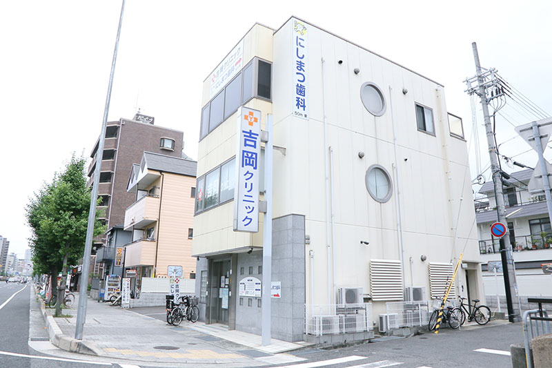 クリニックでの医療事務 クリニックでの医療事務