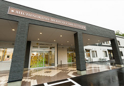 【むつ市十二林】みちのくクリニック［賞与3.5ヶ月｜残業ほぼなし］【正看護師】 イメージ