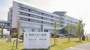 医療事務/病院 医療事務/病院