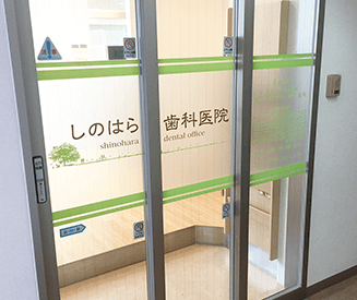 受付/歯科助手/クリニック 受付/歯科助手/クリニック
