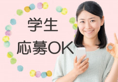 株式会社ツバキファーマシー|大阪府南部|調剤事務|正社員|新卒採用 イメージ