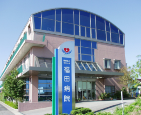 准看護師/病院 准看護師/病院