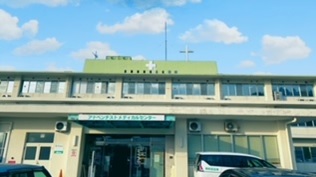 医療事務|一般病院 医療事務|一般病院