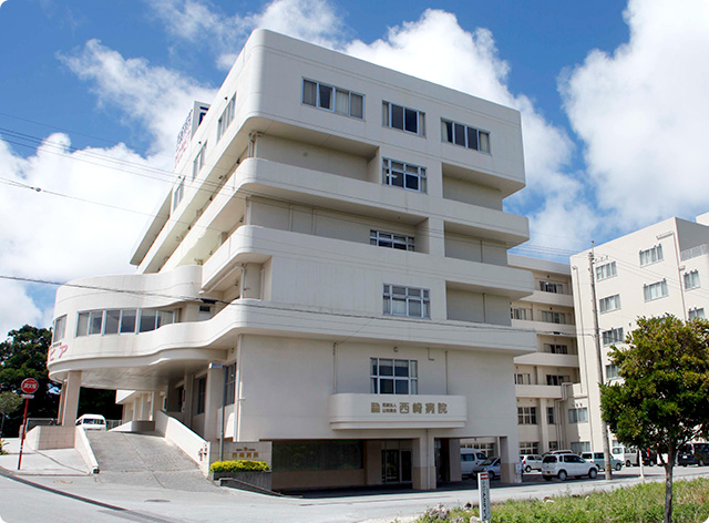 西崎病院│糸満市│看護助手・介護のお仕事見学やご相談随時受付中! イメージ