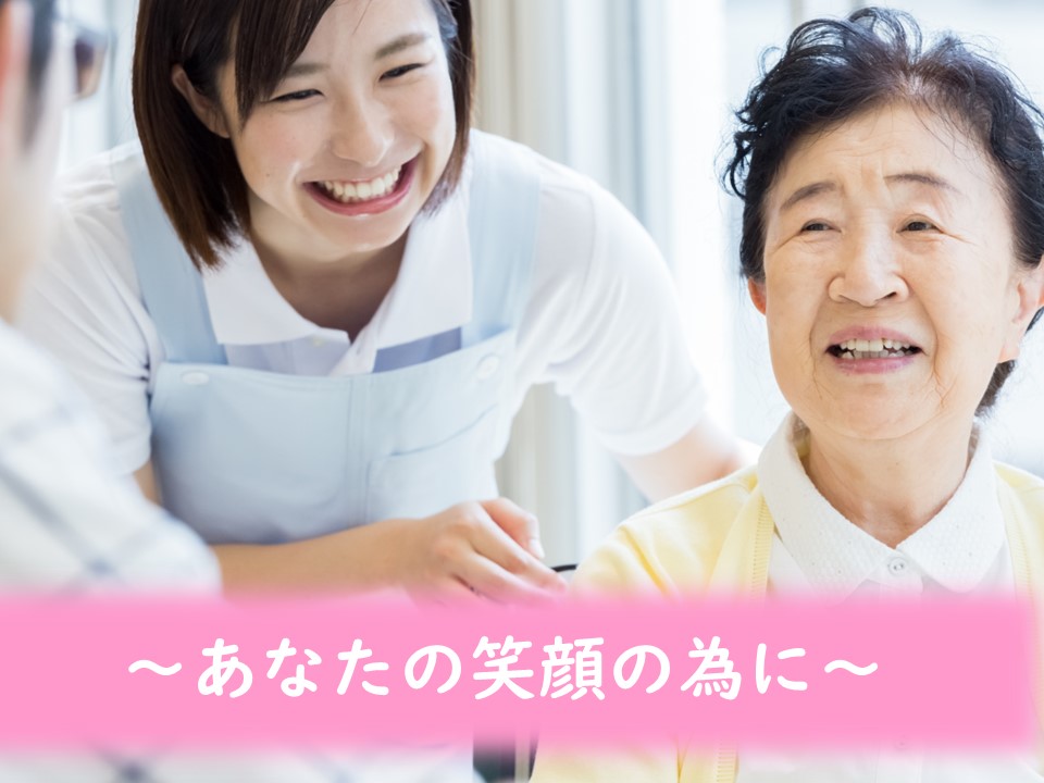 病院での看護助手 病院での看護助手