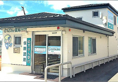 【浦添市前田】月給169,700円~/賞与3ヶ月以上/調剤事務 イメージ