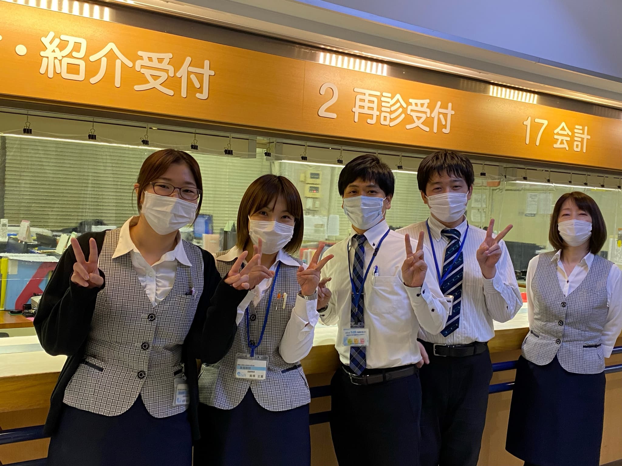 名古屋市千種区・東海病院☆病院見学会~病院受付のお仕事に興味ある方必見♪~ イメージ