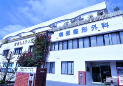 【糸満市潮平】時給1,400円~/昇給あり/医療事務 イメージ
