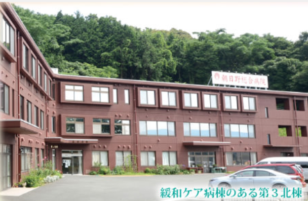 総合病院での調理業務 総合病院での調理業務