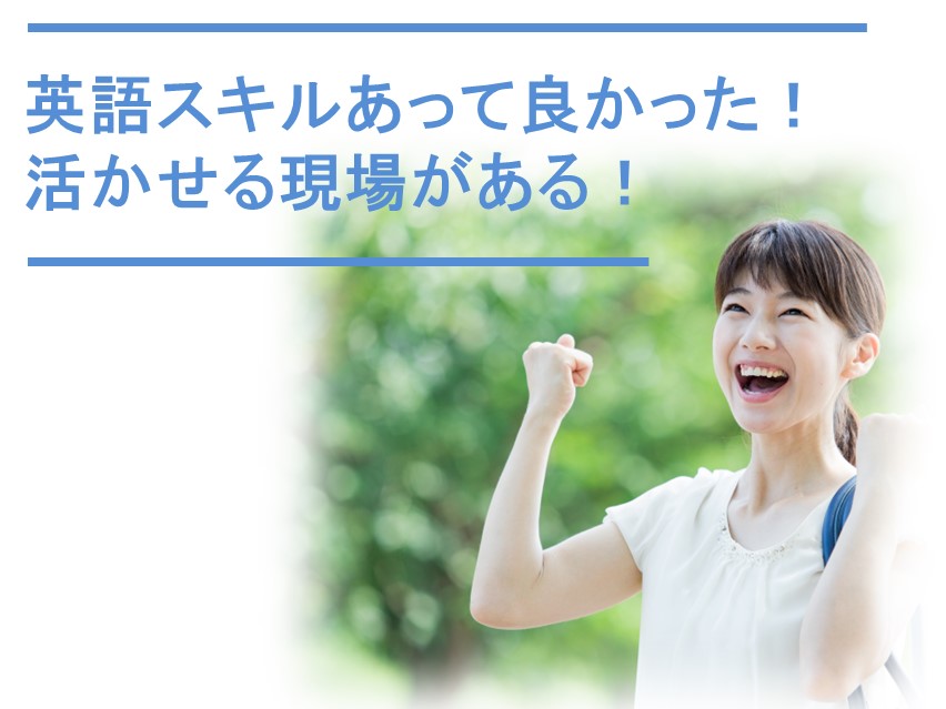 内科内視鏡科クリニックでの医療事務 内科内視鏡科クリニックでの医療事務