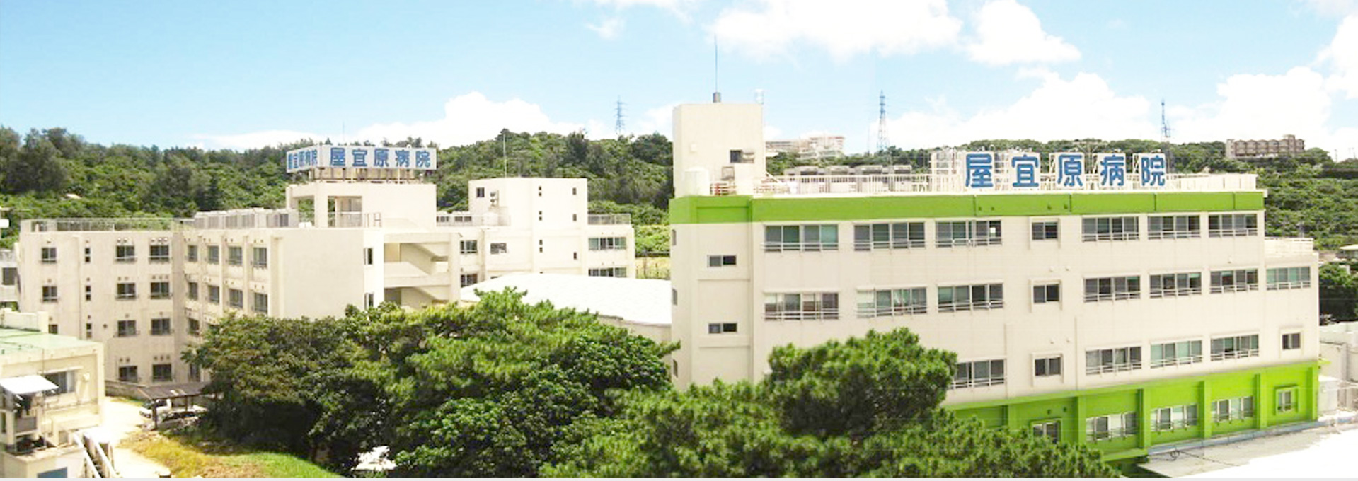 総合病院での病棟看護助手 総合病院での病棟看護助手