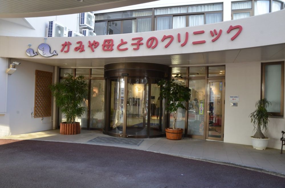 【糸満市阿波根】時給1,200円～1,400円/経験によって時給...