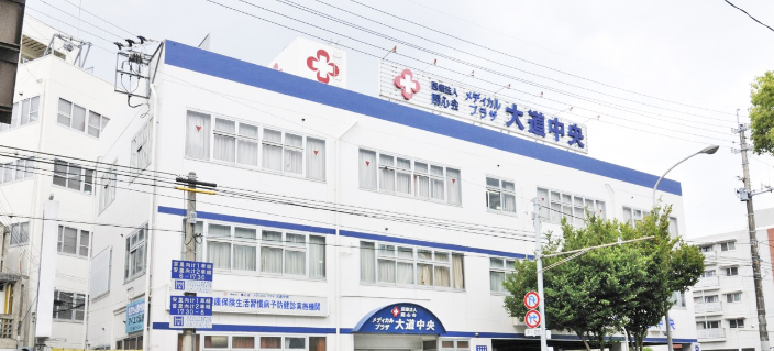 総合病院での病棟看護助手 総合病院での病棟看護助手