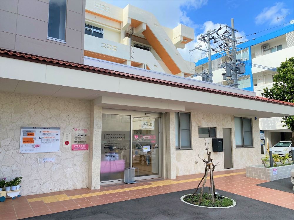 薬局での調剤事務 薬局での調剤事務