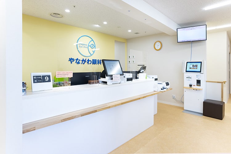 眼科クリニックでの医療事務 眼科クリニックでの医療事務
