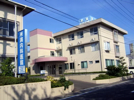 一般病院での医療事務 一般病院での医療事務