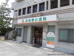 小児科での医療事務 小児科での医療事務